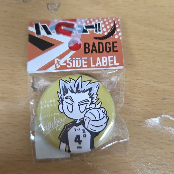 [BUNJANG] Haikyuu Bokuto Character Badge / 하이큐 보쿠토 배지