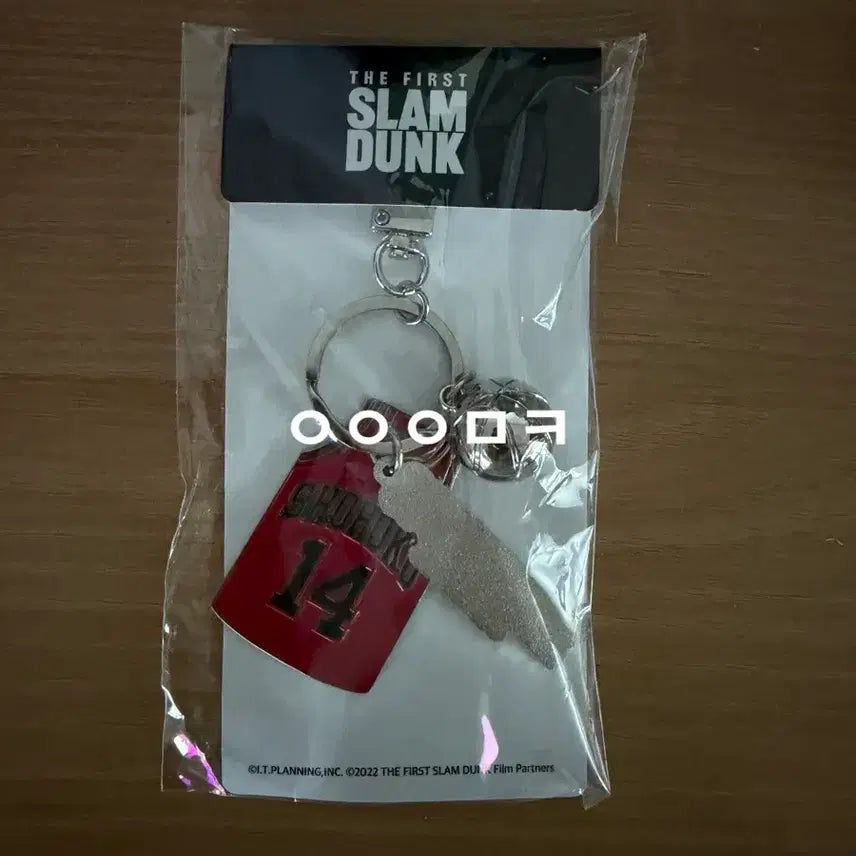 [BUNJANG] The First Slam Dunk Jeong Dae-man Jersey Keychain / 더 퍼스트 슬램덩크 굿즈 정대만 14번 유니폼 키링