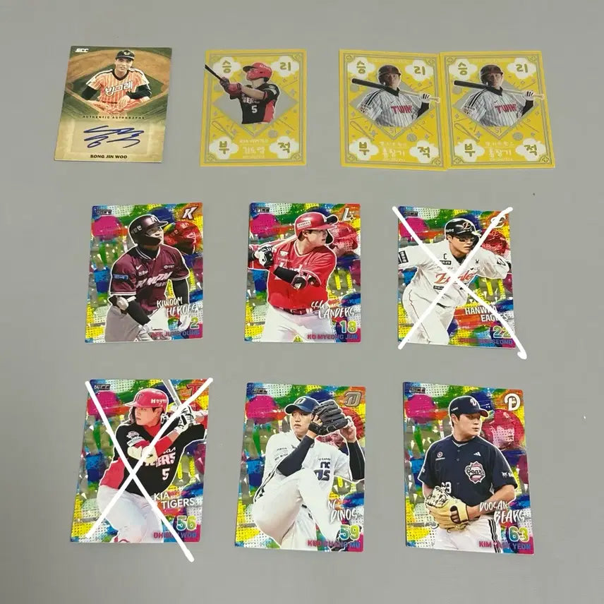 [BUNJANG] KBO Baseball Cards - Various Teams / KBO 크보 카드 기아 엘지 한화 랜더스 두산 NC 키움 삼성 롯데 케이티kt