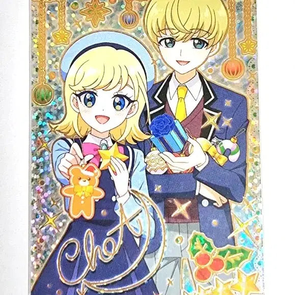 [BUNJANG] IFRI Choa 4-Star Special Christmas White Signed Card / 아이프리 초아 4성  스페셜 크리스마스 화이트 싸인카드