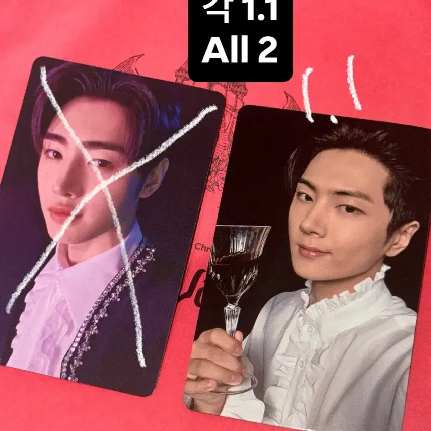 [BUNJANG] ENHYPEN Jay House of Vampires Photocard / 엔하이픈 제이 하우스 오브 뱀파이어 포카 양도