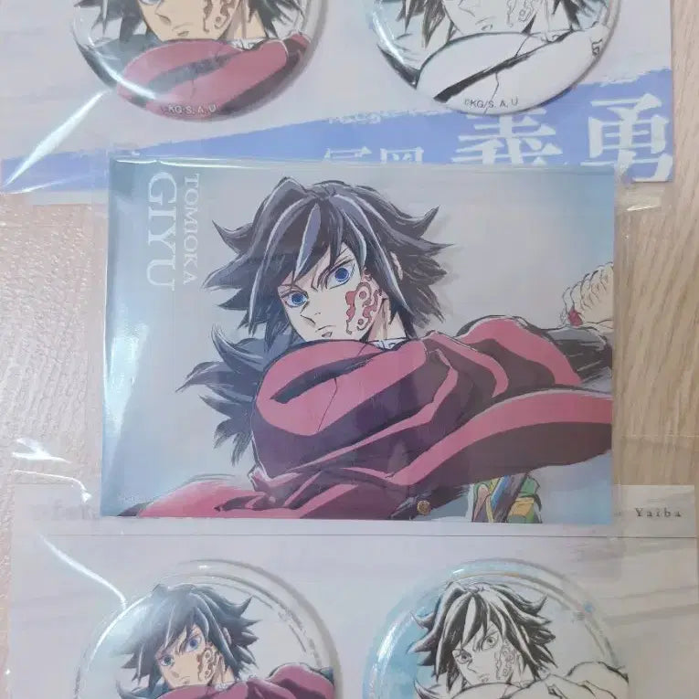 [BUNJANG] Demon Slayer: Kimetsu no Yaiba Tomioka Giyuu Ikebukuro Ichiban Kuji Can Badge & Acrylic Block Bundle Set / (일괄) 귀칼 귀멸의 칼날 토미오카 기유 이케부쿠로 쿠지 캔뱃지 아크릴 블럭