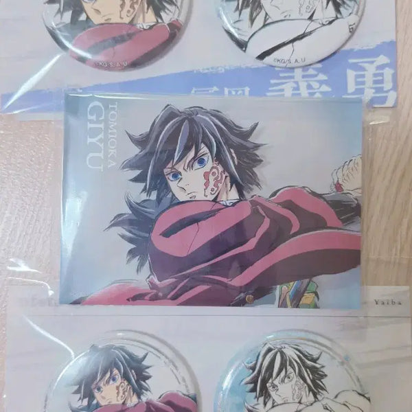 [BUNJANG] Demon Slayer: Kimetsu no Yaiba Tomioka Giyuu Ikebukuro Ichiban Kuji Can Badge & Acrylic Block Bundle Set / (일괄) 귀칼 귀멸의 칼날 토미오카 기유 이케부쿠로 쿠지 캔뱃지 아크릴 블럭