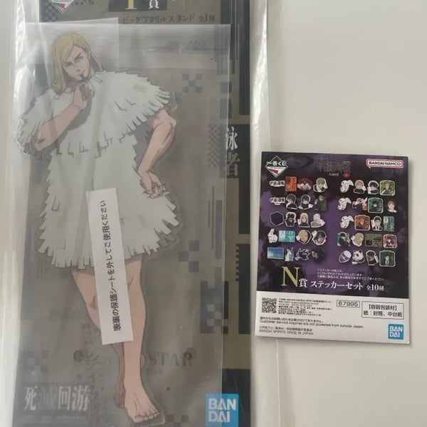 [BUNJANG] Jujutsu Kaisen Shibuya Incident Ichiban Kuji Prize F Resin Stand / Prize N Sticker / 주술회전 사멸회유 이치방쿠지 F상 레지 스타 아크릴/N상 스티커