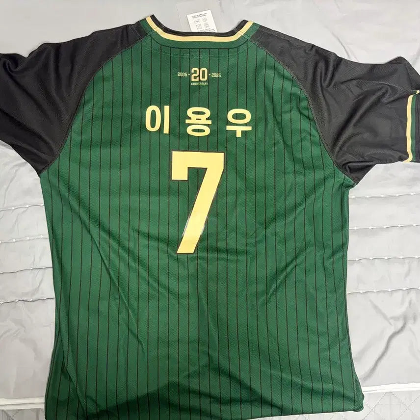 [BUNJANG] Wonju DB Special Baseball Button Uniform / 원주DB 스페셜 야구 버튼형 유니폼