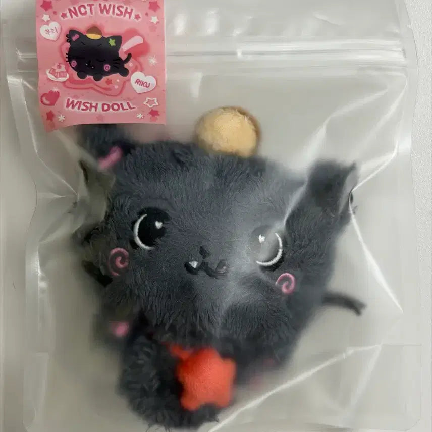 [BUNJANG] WishDoll Kuri NCT Wish Riku Doll Concert MD (Sealed) / 미개봉 오리지널 위시돌 쿠리 엔시티위시 리쿠 인형 콘서트 엠디