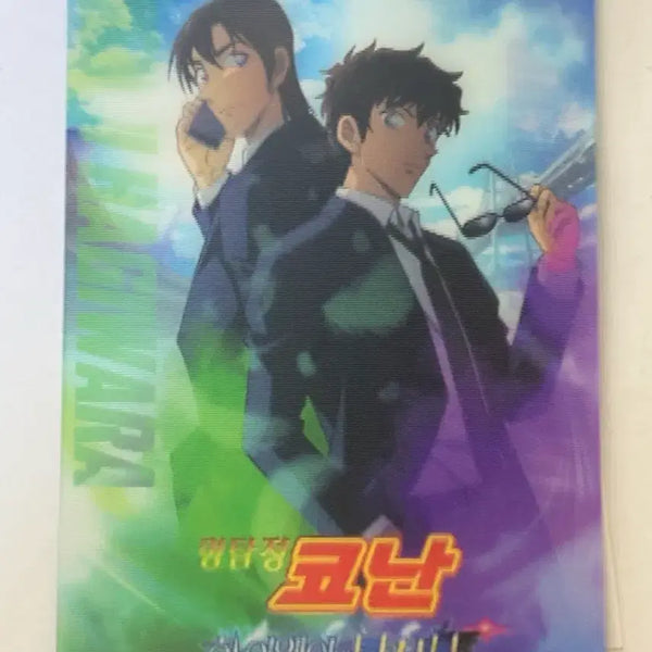 [BUNJANG] Detective Conan: The Bride of Halloween Lenticular Card Goods Kenji Hagiwara Jinpei Matsuda / 명탐정 코난 하이웨이의 타천사 특전 렌티큘러 카드 굿즈 하기와라 켄지 마츠다 진페이
