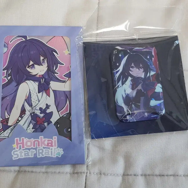 [BUNJANG] Honkai Star Rail Seele Goods Bundle / 붕괴 스타레일 붕스 제레 굿즈 일괄