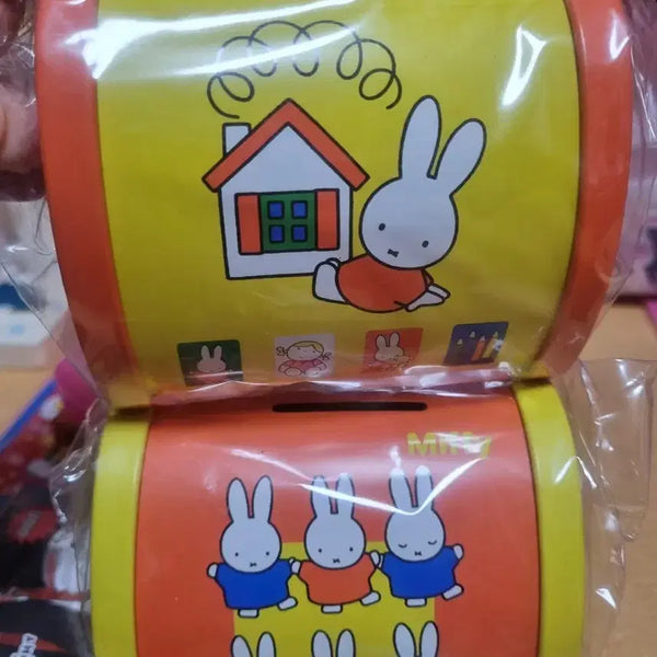 [BUNJANG] Miffy Piggy Bank / 고전문구 미피 저금통