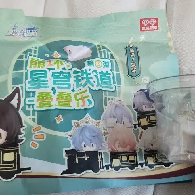 [BUNJANG] Honkai: Star Rail Jenga Mini Figure (Limited Edition) / 붕스 붕괴 스타레일 젠가 미니피규어 비소