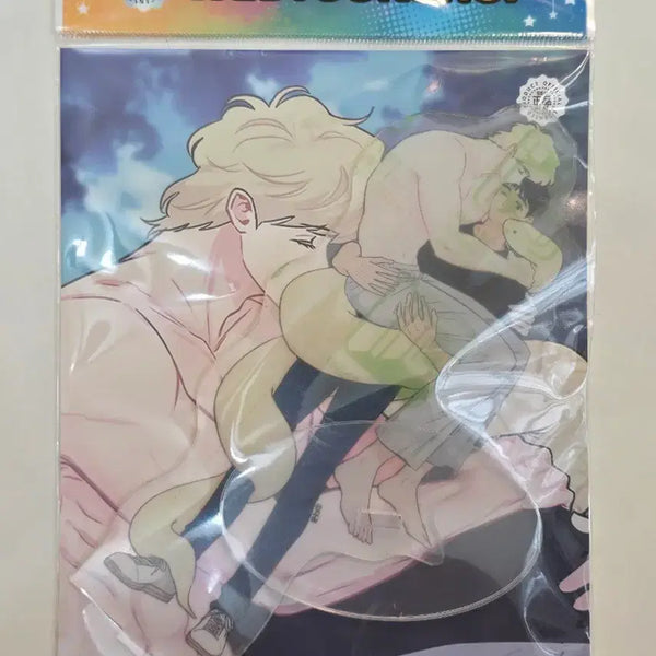 [BUNJANG] Sinulpumneunbangbeop Acrylic Stand (Unsealed) / 신을품는방법 LD아크릴스탠드 미개봉
