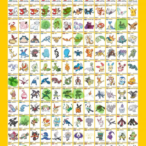 [BUNJANG] Pokemon Stickers Bundle Set / 포켓몬 띠부씰 일괄판매 합니다