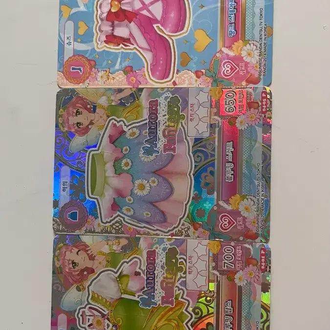 [BUNJANG] IAMSTAR GUDU Card / 책과콧나물