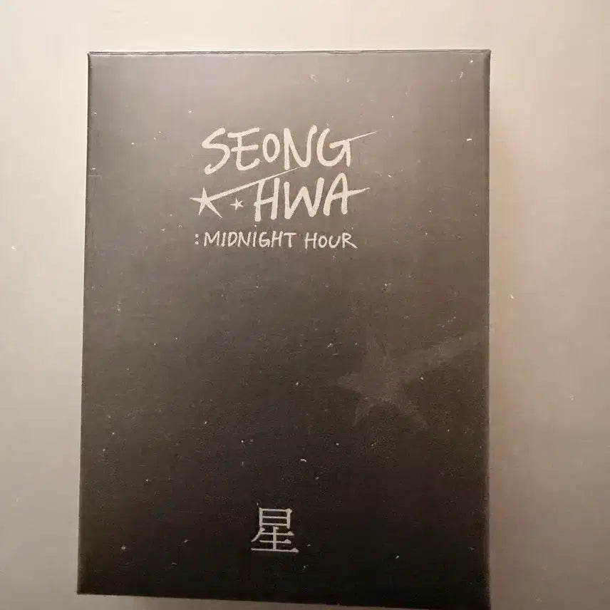 [BUNJANG] ATEEZ Seonghwa MD Metal Photocard Case / 에이티즈 성화 MD