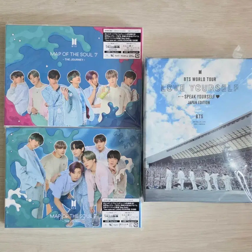 [BUNJANG] BTS Japan Speak Yourself Blu-ray & Map of the Soul: Persona B (DVD) + D Bundle Set / BTS 일본 스픽콘 블루레이 & 맵솔 B(DVD)+D
