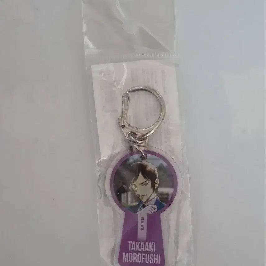 [BUNJANG] Takamaki Morofushi Acrylic Keyring Detective Conan / 타카아키 모로후시 공명 아크릴 키링 명탐정코난
