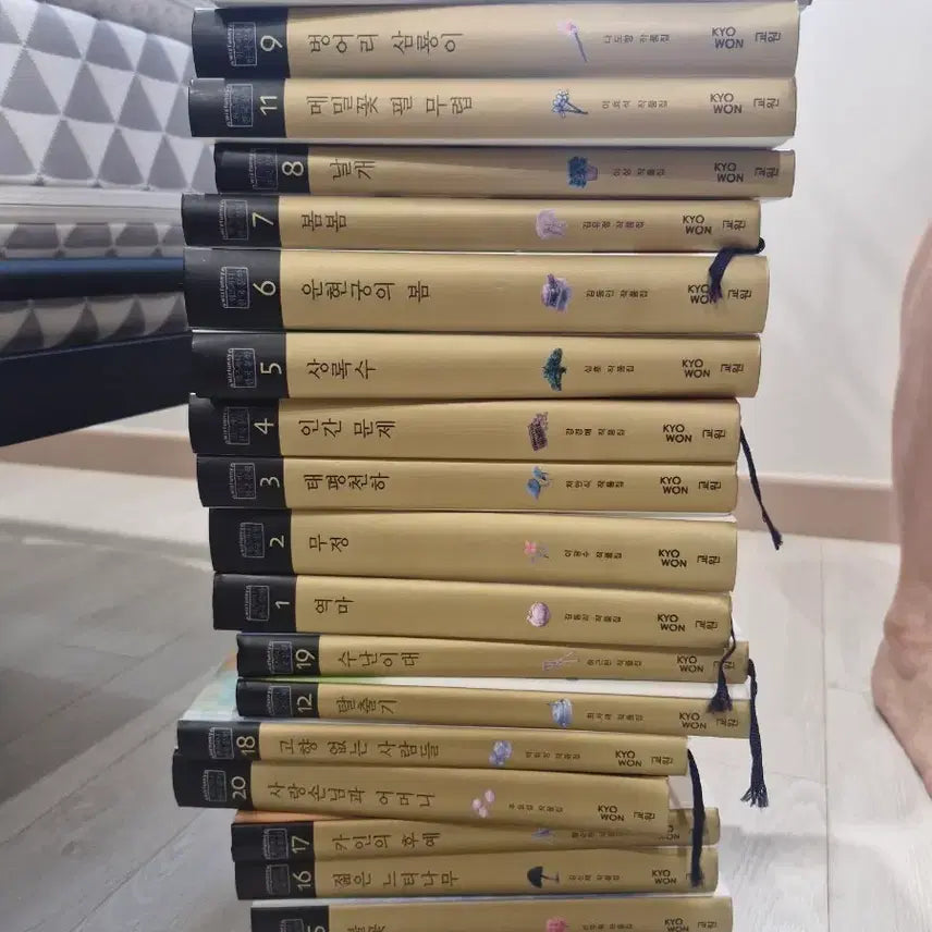 [BUNJANG] Complete Collection of Korean Literature 20 Volumes Classic Novels / 한국문학 전집 20권 고전소설 문학전집