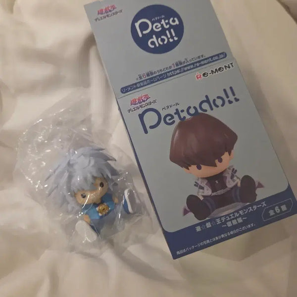 [BUNJANG] Yu-Gi-Oh! Bakura Pet doll Gacha Figure / [유희왕] 바쿠라 페타돌 가챠 피규어