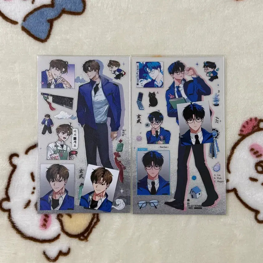 [BUNJANG] Boonmoong Grape Choi Yoen Daily Sticker & Mini Photo Set Bundle Set / 괴출 괴담출근 무뭉님 포도 최요원 일상 스티커 증사 세트 일괄