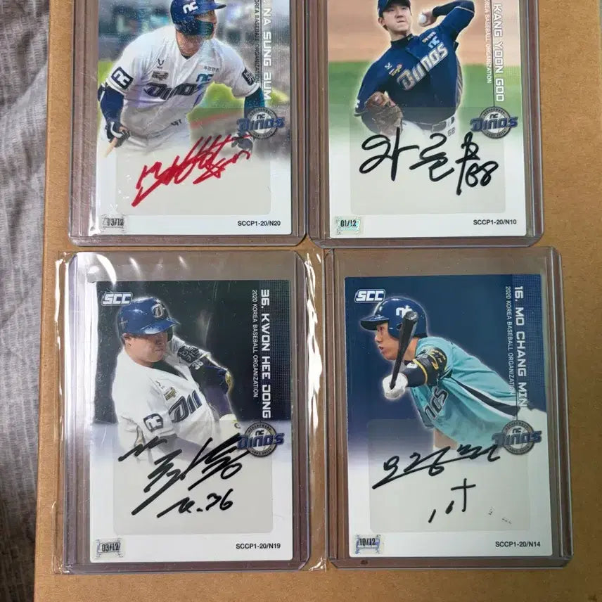 [BUNJANG] NC Dinos 2020 Baseball Lot / 2020 scc nc다이노스 랏 7장