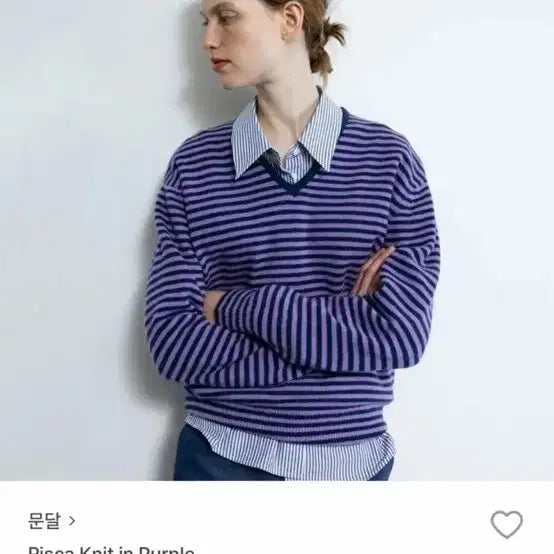 [BUNJANG] Moon Dahl Lisca Knit Purple / 문달 리스카 니트 퍼플