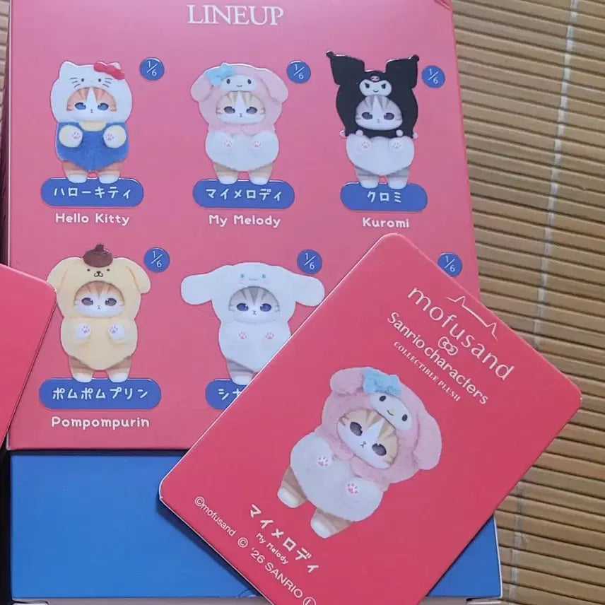 [BUNJANG] Mofusand My Melody Keychain Plush / 키라메코 산리오 모흐샌드 모프샌드 모푸샌드 마이멜로디 키링 인형 mofusand
