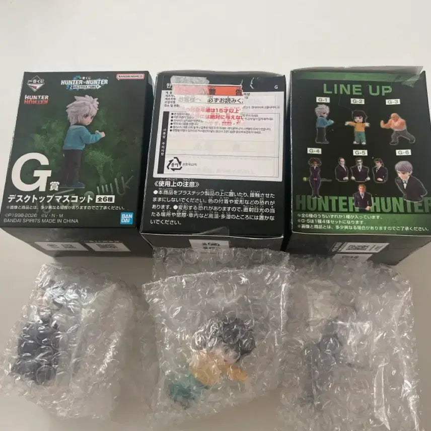 [BUNJANG] Hunter x Hunter Ichiban Kuji G Prize Desktop Figure Set (Alluka/Kalluto/Amane) / 헌터헌터 이치방쿠지 G상 데스크탑 피규어 아르카/카나리아/야스하 집사