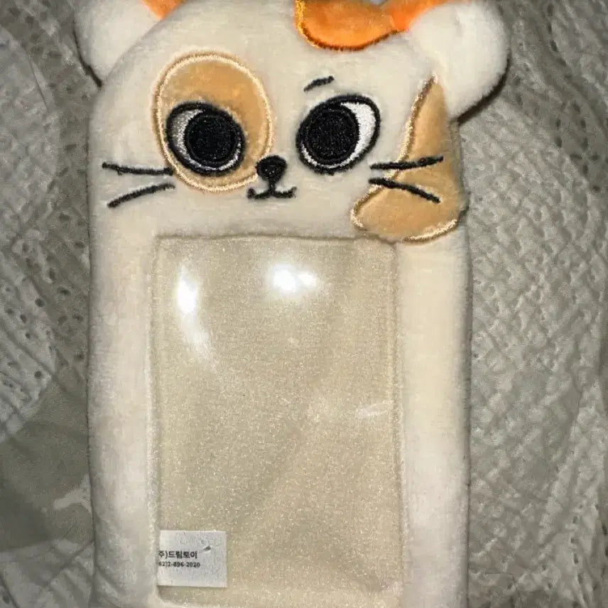 [BUNJANG] Bbanekdo Seongho Catbbi Photocard Holder / 쁘넥도 포토카드 홀더