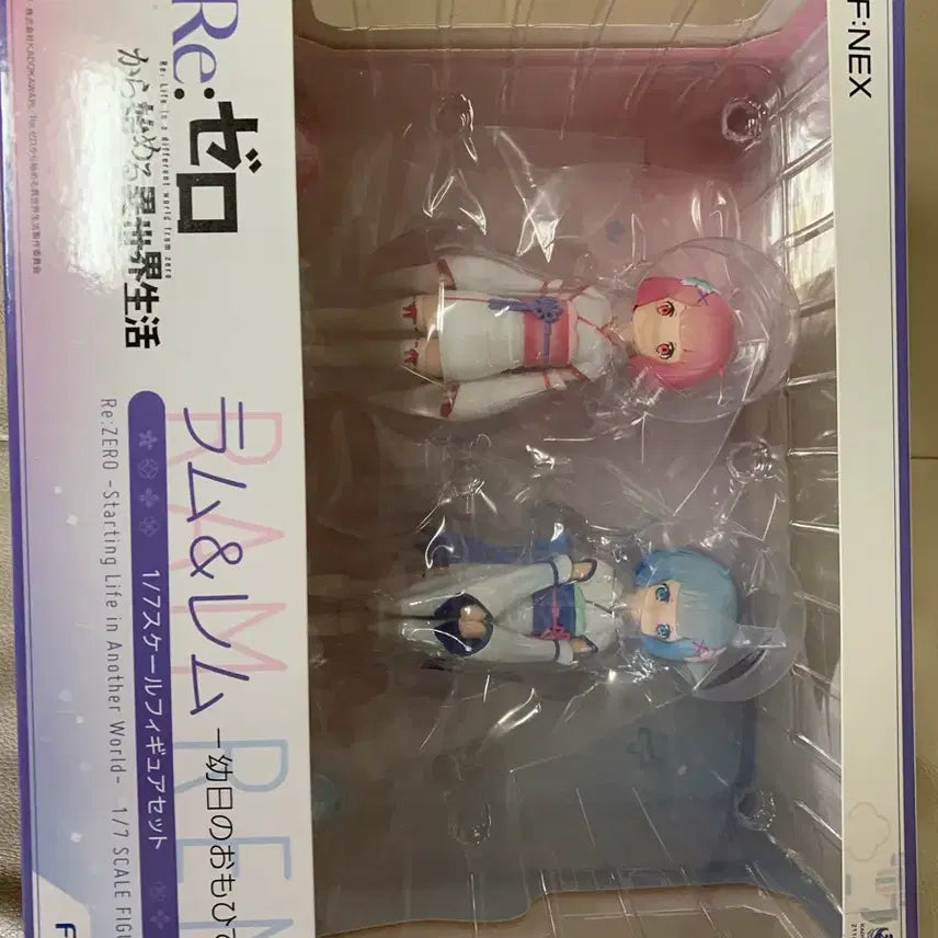[BUNJANG] F:NEX Re:Zero Rem & Ram Childhood Memories Figure Set (1/7 Scale) / 페넥스 리제로 람  렘 어린시절의 추억 유년기 미개봉 택포
