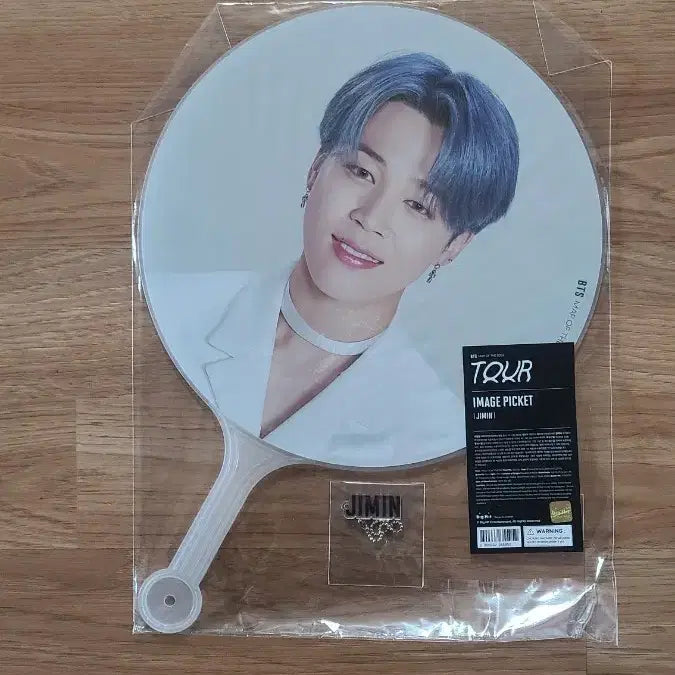 [BUNJANG] BTS Jimin Image Picket / 방탄소년단 지민 이미지피켓