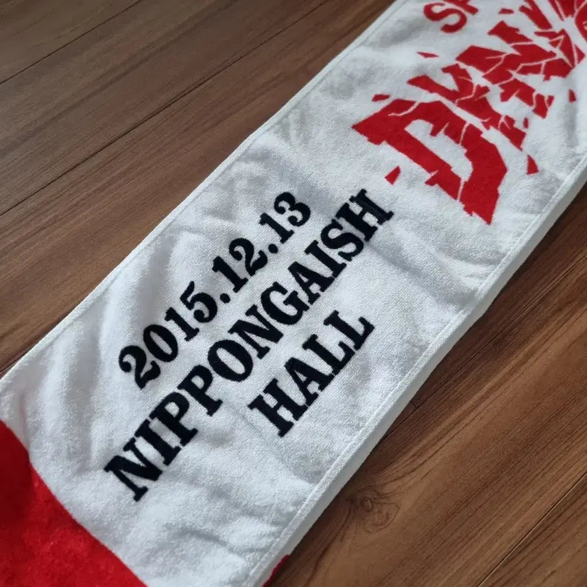 [BUNJANG] SPYAIR Yoona Dynamite Towel / 스파이에어 spyair 다나마 dynamite 타올