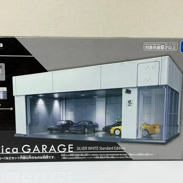 [BUNJANG] Tomica Garage Silver White Standard Edition / 토미카 개러지 실버 화이트 스탠다드 에디션