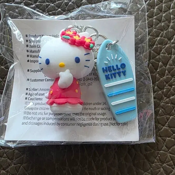 [BUNJANG] Laneige Hello Kitty Pink Surfboard Keyring / 라네즈 헬로키티 키링 핑크 서핑보드