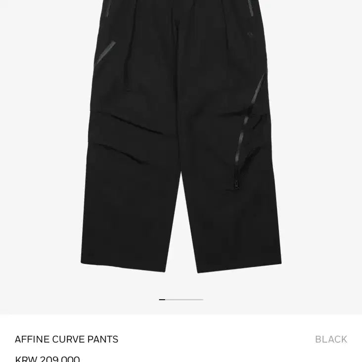[BUNJANG] Sansanne Gear Fine Curve Pants (Size 2) / 산산기어 어파인 커브 팬츠 2size