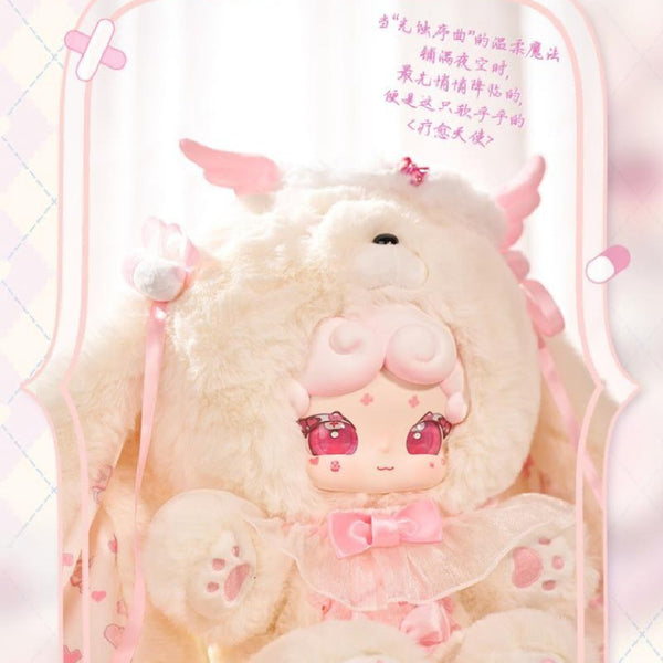 [BUNJANG] Dear Night Rabbit 700% Plush Toy / 디어나잇밤토끼700%(정품)