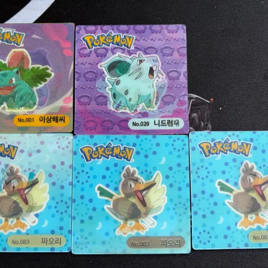 [BUNJANG] Pokemon Lenticular Card / 포켓몬김 랜티큘러