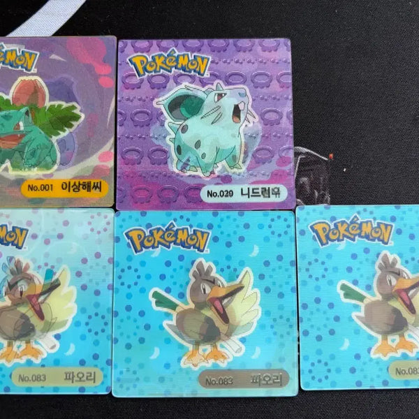 [BUNJANG] Pokemon Lenticular Card / 포켓몬김 랜티큘러
