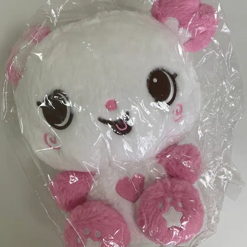 [BUNJANG] NCT WISH Bakery 30cm Wish Doll Pang New / [당일발송] 엔시티 위시 베이커리 30cm 위시돌 팡 새상품
