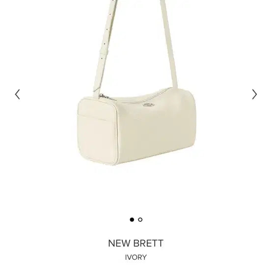 [BUNJANG] MinuitMute New Bret Ivory Bag / 미닛뮤트 뉴브렛 아이보리 새상품