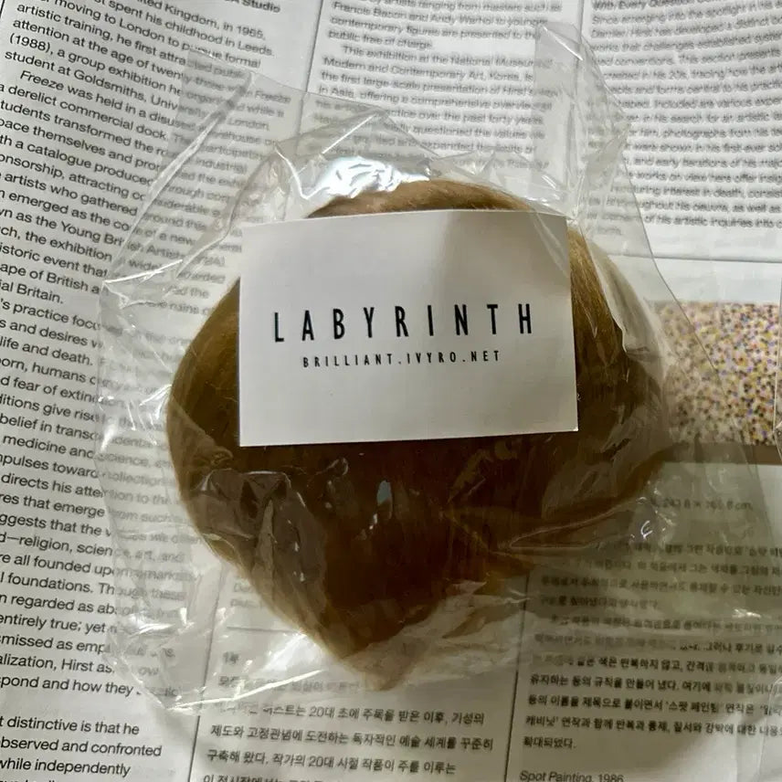 [BUNJANG] Labyrinths 9-10 inch Mohair Wig - Brown / 라비린스 큰SD 9-10인치 가발 갈색