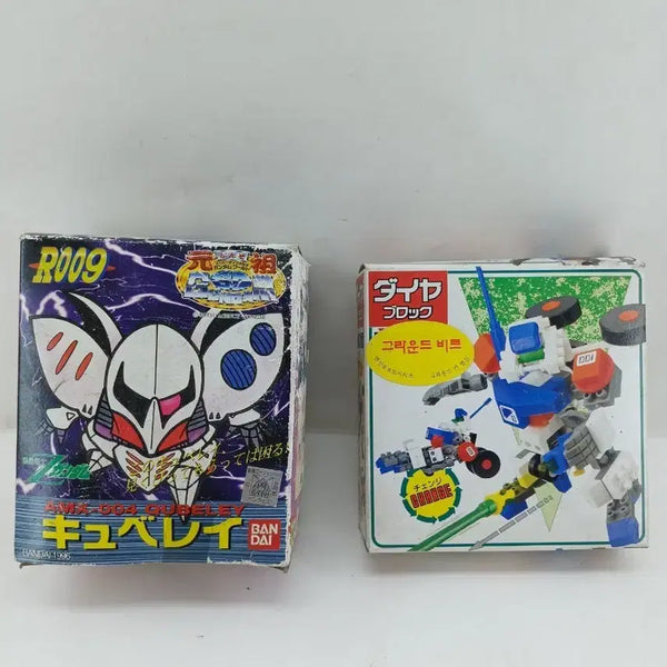 [BUNJANG] Bandai R009 Qubeley & Daia Block Robot / 반다이 R009 큐베레이 / 다이아블럭 로봇