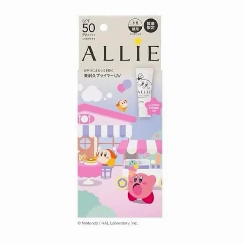 [BUNJANG] Ali Chrono Beauty Lasting Primer UV Kirby Limited Edition (Sealed) / 미개봉새상품)알리 크로노 뷰티 래스팅 프라이머 UV 별의커비 한정