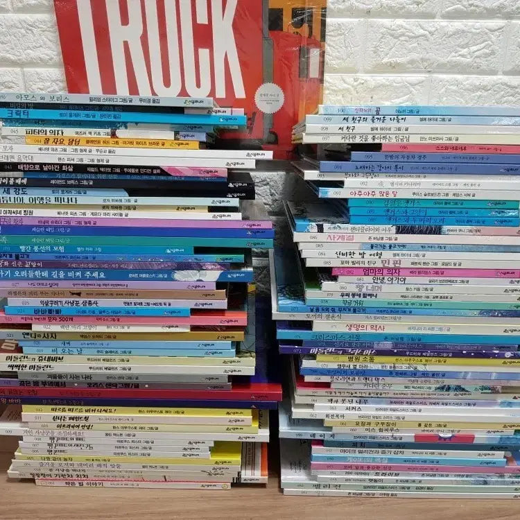 [BUNJANG] Neverland World's Masterpiece Picture Books / 네버랜드 세계의 걸작 그림책
