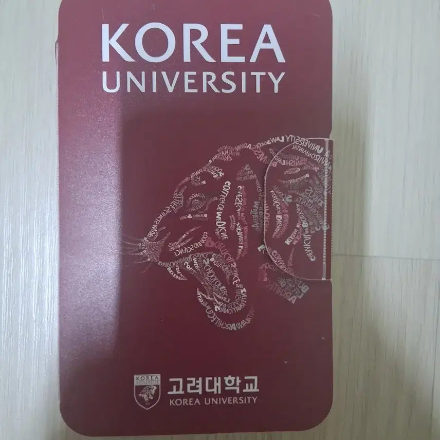 [BUNJANG] Korea University Lined Notebook Tiger Design / 고려대학교 줄 노트