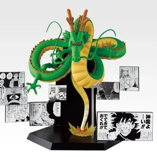 [BUNJANG] Dragon Ball 40th Anniversary Last One Prize Shenron Figure / (미개봉)드래곤볼 40주년 라스트원상 신룡