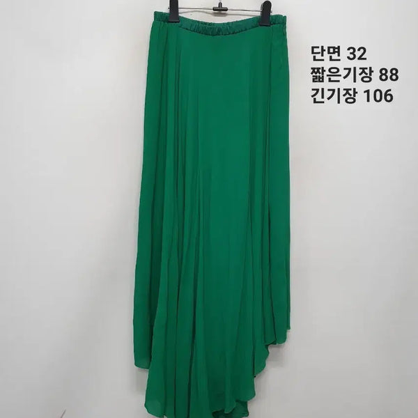 [BUNJANG] DUEL Skirt / 듀엘 스커트