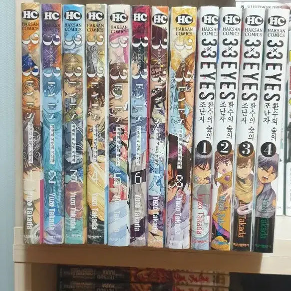[BUNJANG] SamSam Eyes Manga Set / 삼삼 아이즈 만화 미개봉