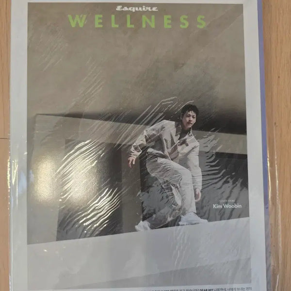 [BUNJANG] Esquire Wellness Magazine Issue 2 feat. Kim Woo-bin / 에스콰이어 esquire wellness 잡지 issue2 김우빈