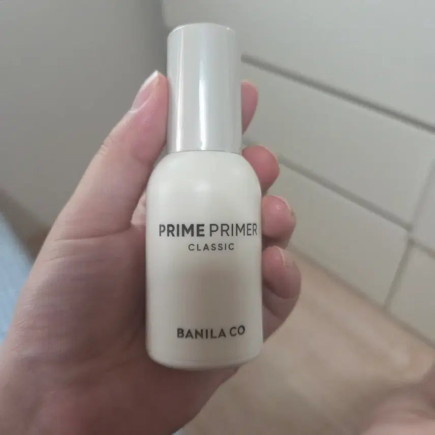 [BUNJANG] Banila Co Prime Primer Classic / 바닐라코 프라임 프라이머 클래식