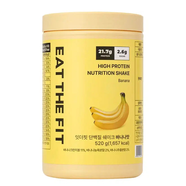 [BUNJANG] It's the Fit Protein Shake (Sealed) / 잇더핏 단백질쉐이크 새상품